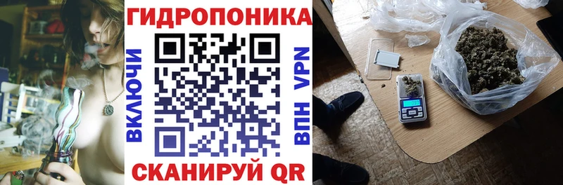 Наркошоп купить Марихуана  Cocaine  APVP  МЕФ  ГАШ  Подпорожье