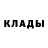 Амфетамин Розовый Ghizlane