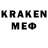 MDMA crystal FK_Kiska