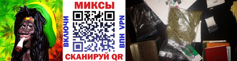 Купить где  Подпорожье  БУТИРАТ Butirat 