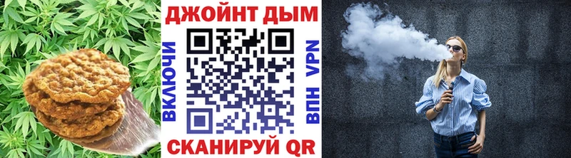 Еда ТГК марихуана  Купить закладки  Подпорожье 