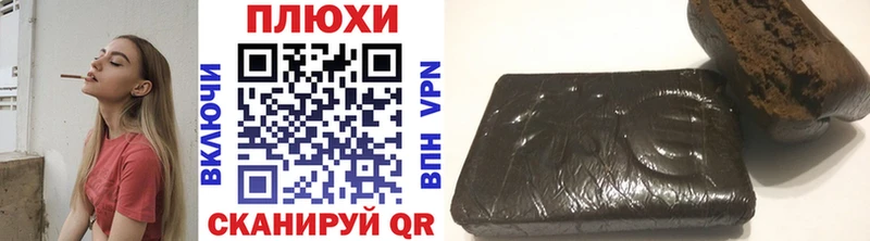 Купить Подпорожье ГАШ VHQ
