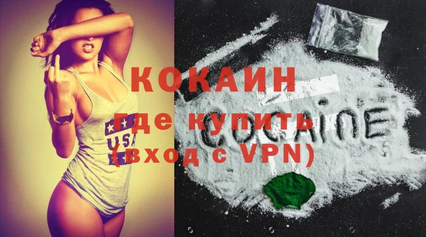 apvp Магадан