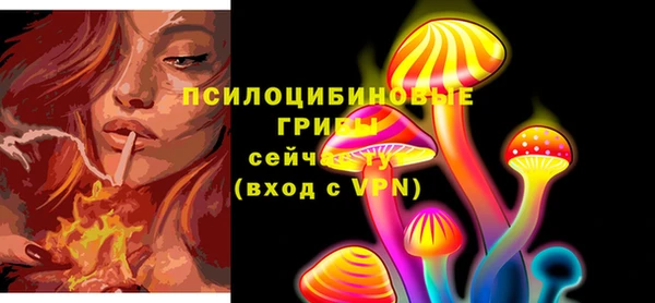 бутик Майский