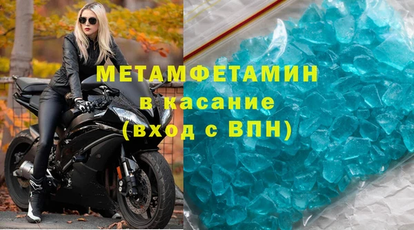 apvp Магадан