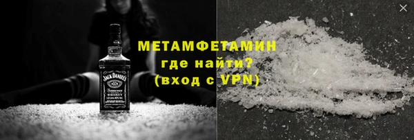 марки lsd Магас