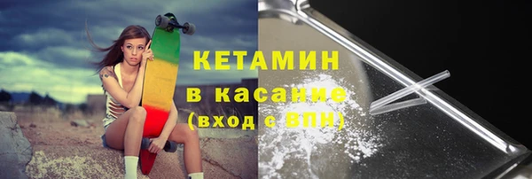 apvp Магадан