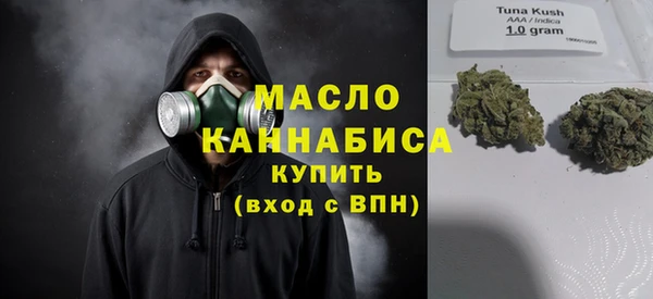 марки lsd Магас