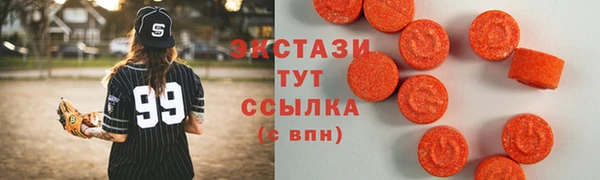 бутик Майский