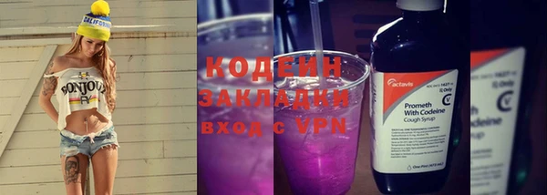 марки lsd Магас