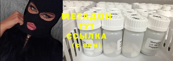 марки lsd Магас