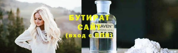 марки lsd Магас