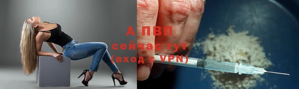 бутик Майский
