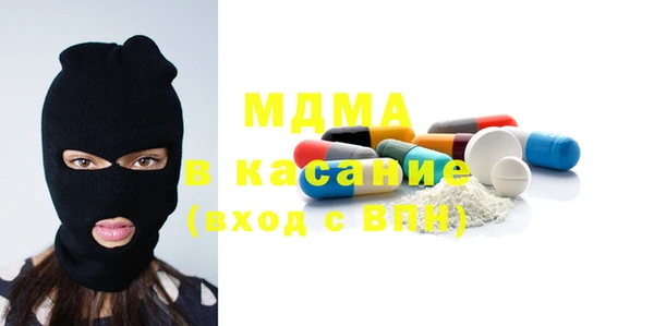 apvp Магадан