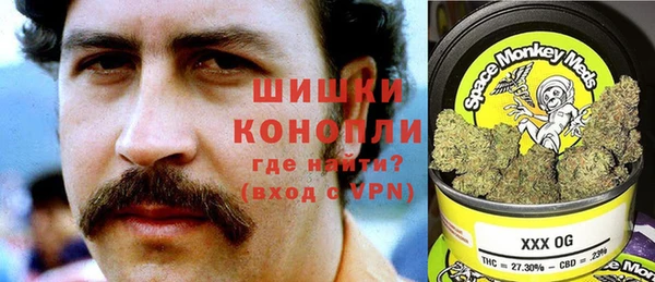 марки lsd Магас