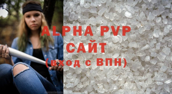 марки lsd Магас