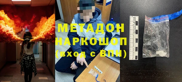 apvp Магадан