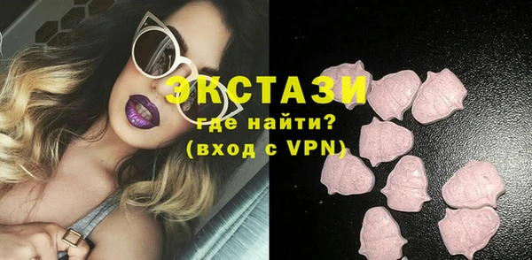 марки lsd Магас