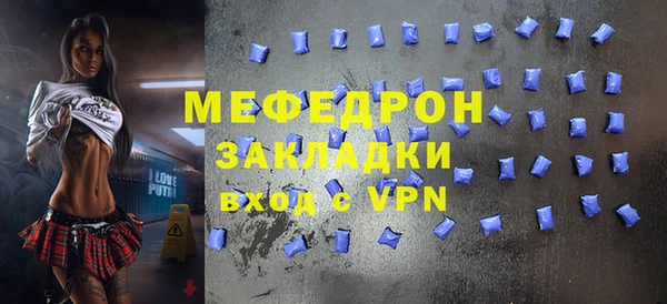 apvp Магадан