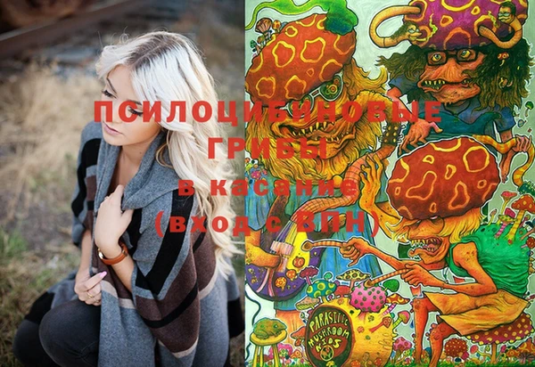 бутик Майский