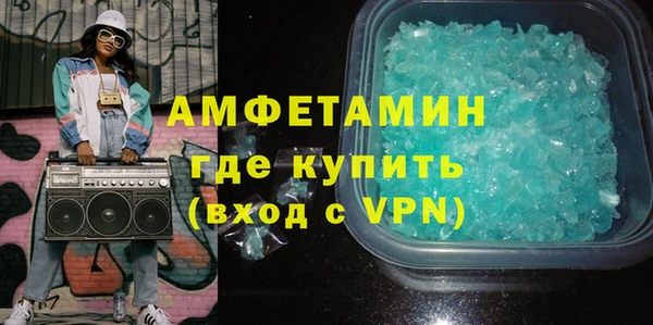 марки lsd Магас