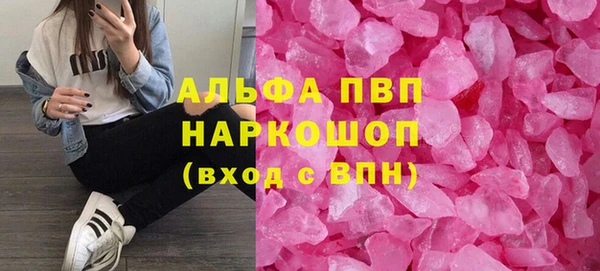 марки lsd Магас