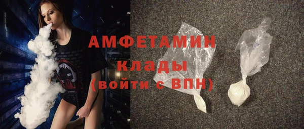 бутик Майский