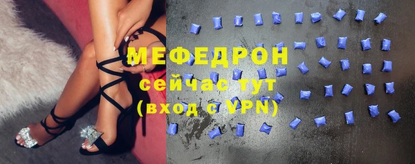 бутик Майский