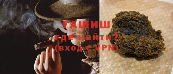 бутик Майский