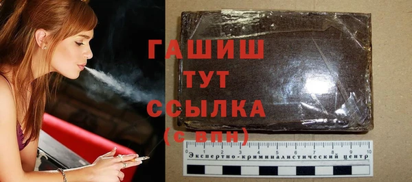 марки lsd Магас