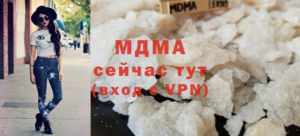 марки lsd Магас