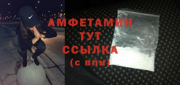 apvp Магадан
