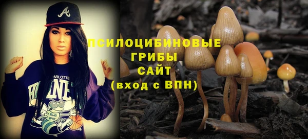 бутик Майский