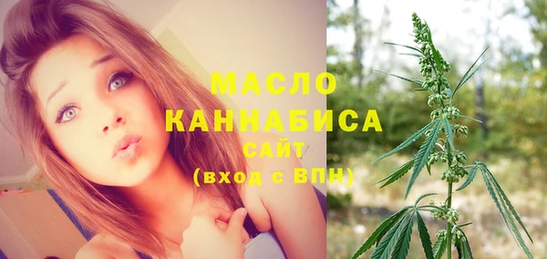 apvp Магадан