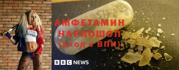 бутик Майский