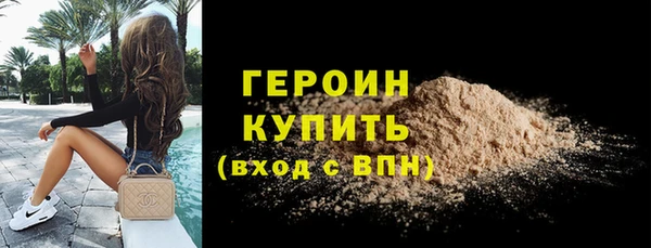 apvp Магадан