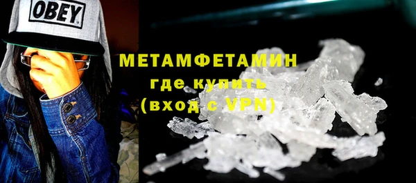 марки lsd Магас