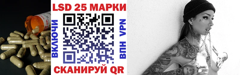 Лсд 25 экстази ecstasy  Купить где  Подпорожье 