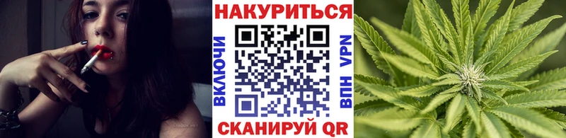Купить  Подпорожье  Шишки марихуана VHQ 