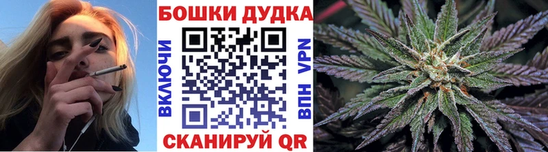 Конопля VHQ Подпорожье